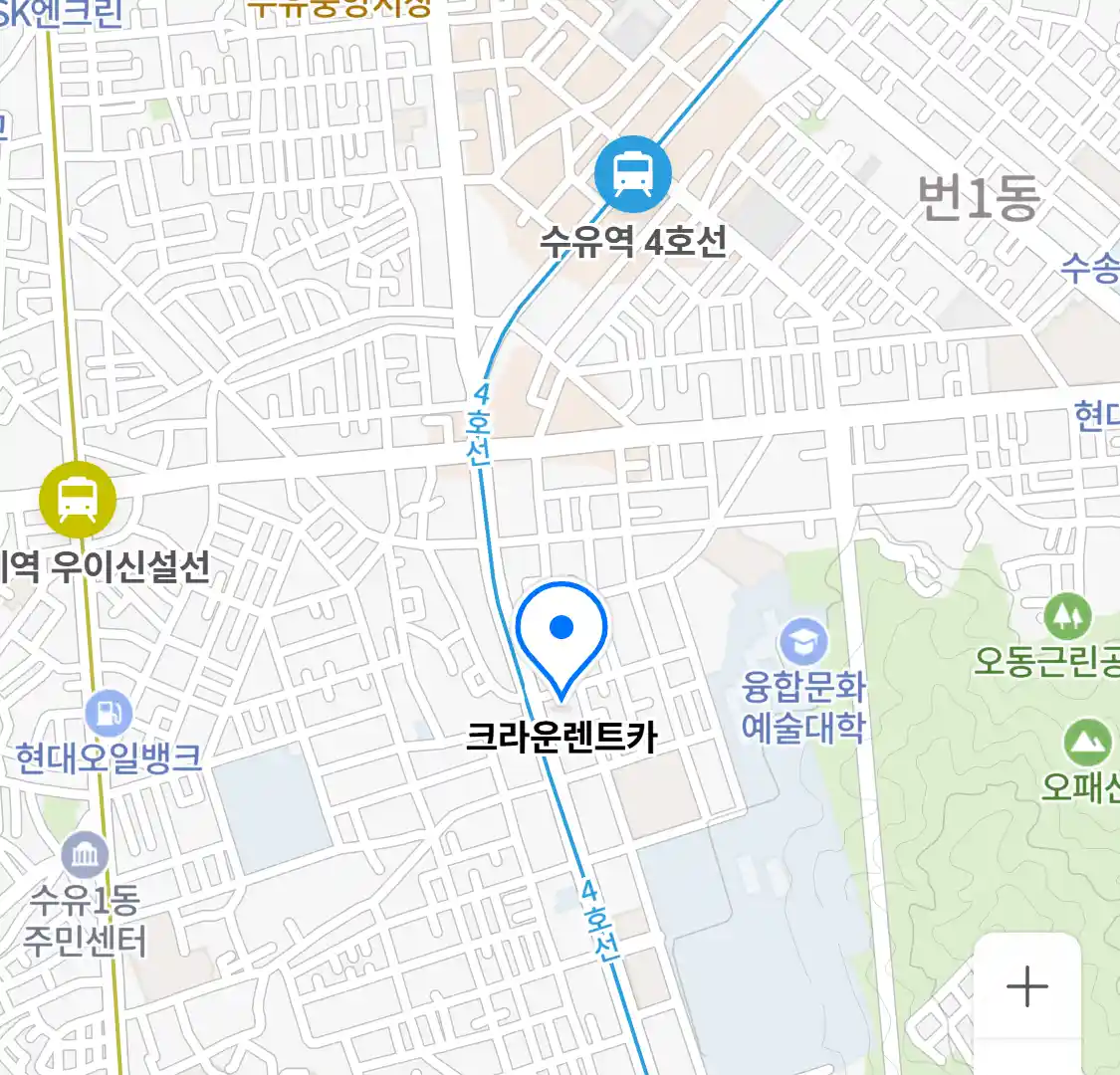 크라운렌트카 위치