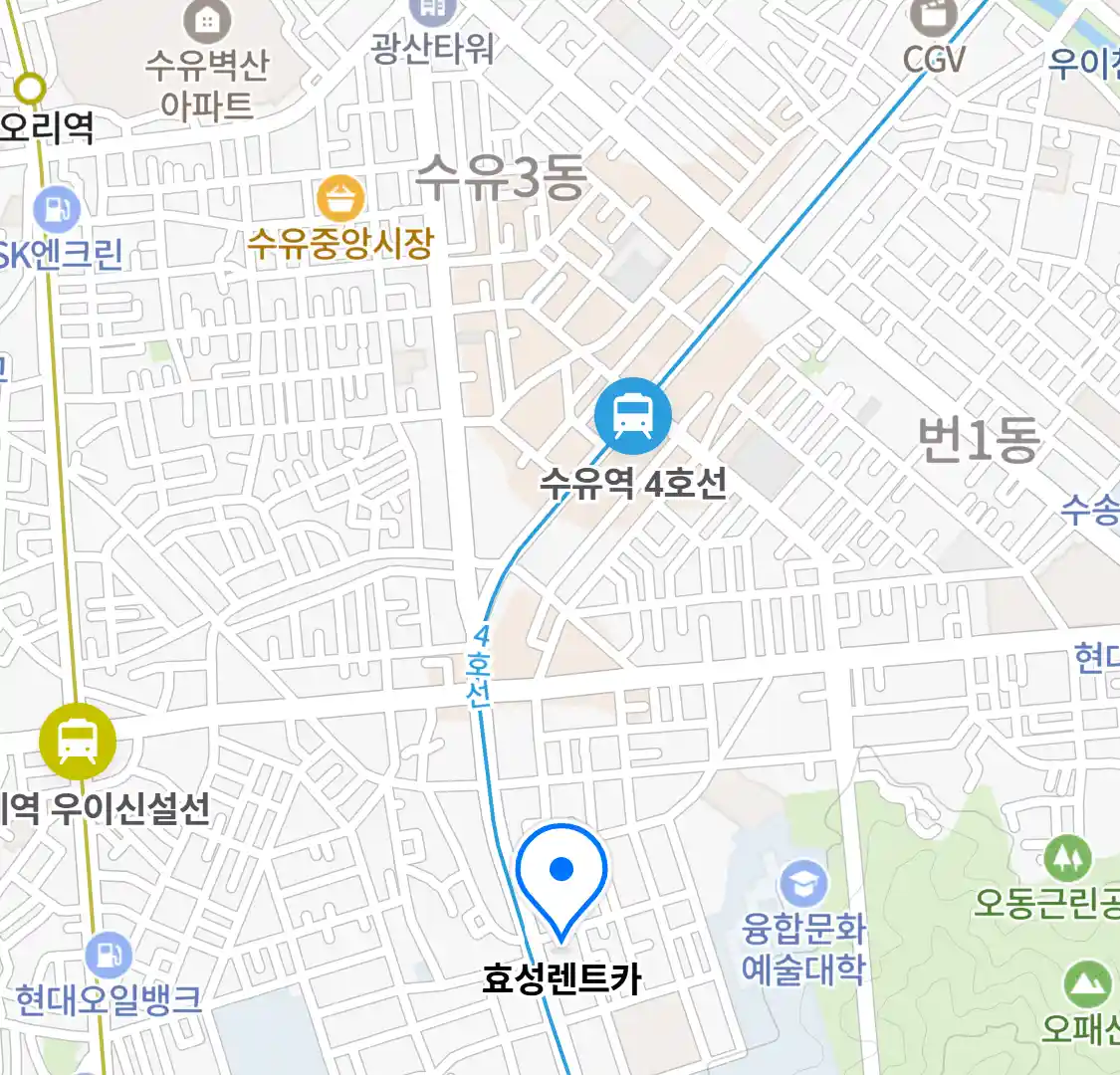 효성렌트카 위치
