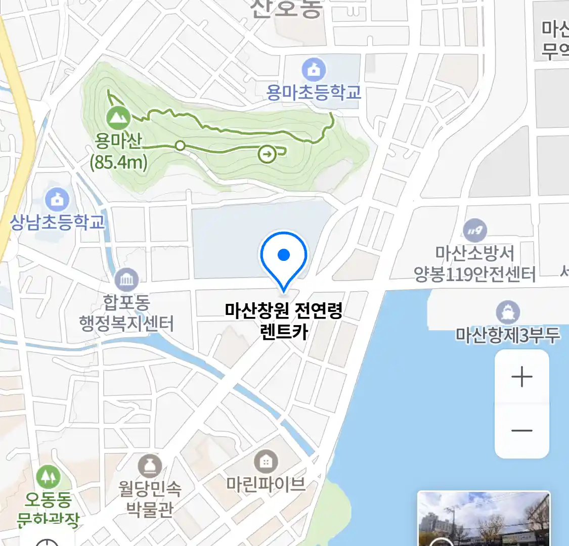 마산창원 전연령 렌트카 위치