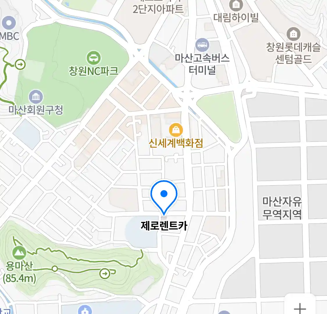 제로렌트카 위치
