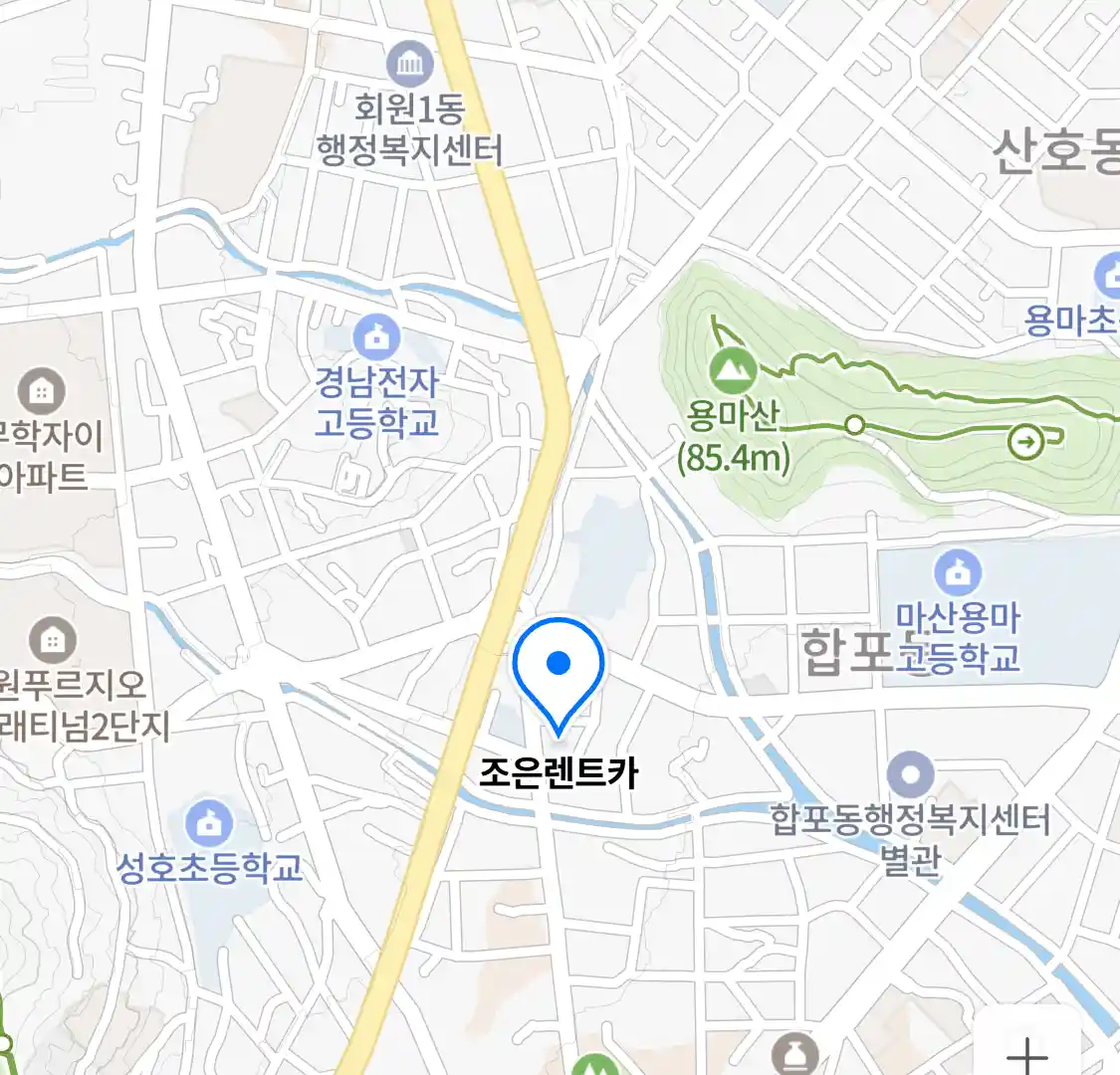 조은렌트카 위치