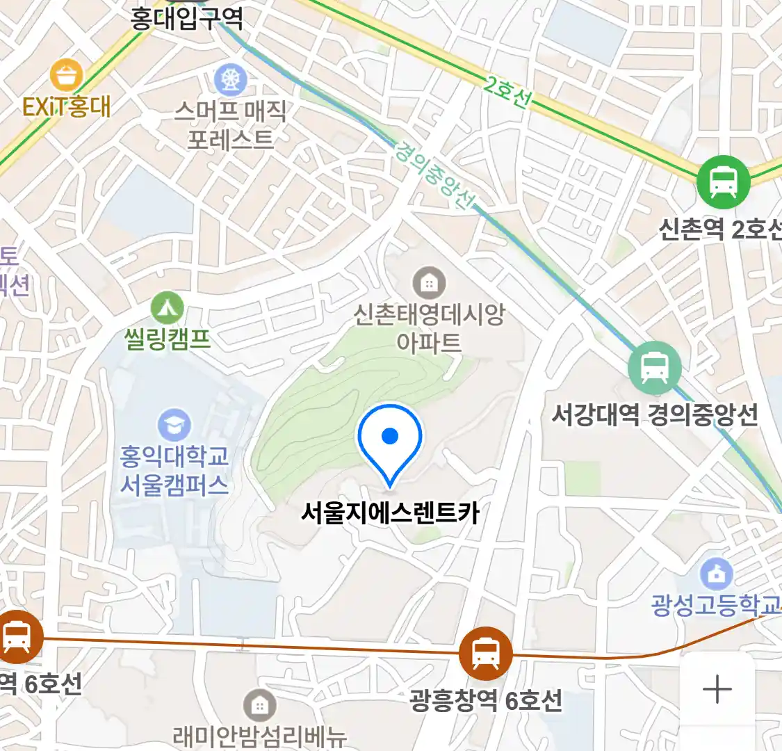 서울지에스렌트카 위치