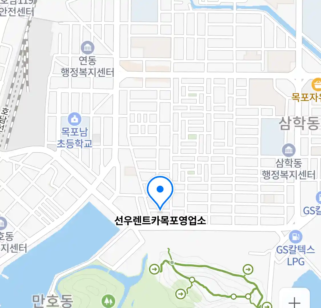 선우렌트카목포영업소 위치