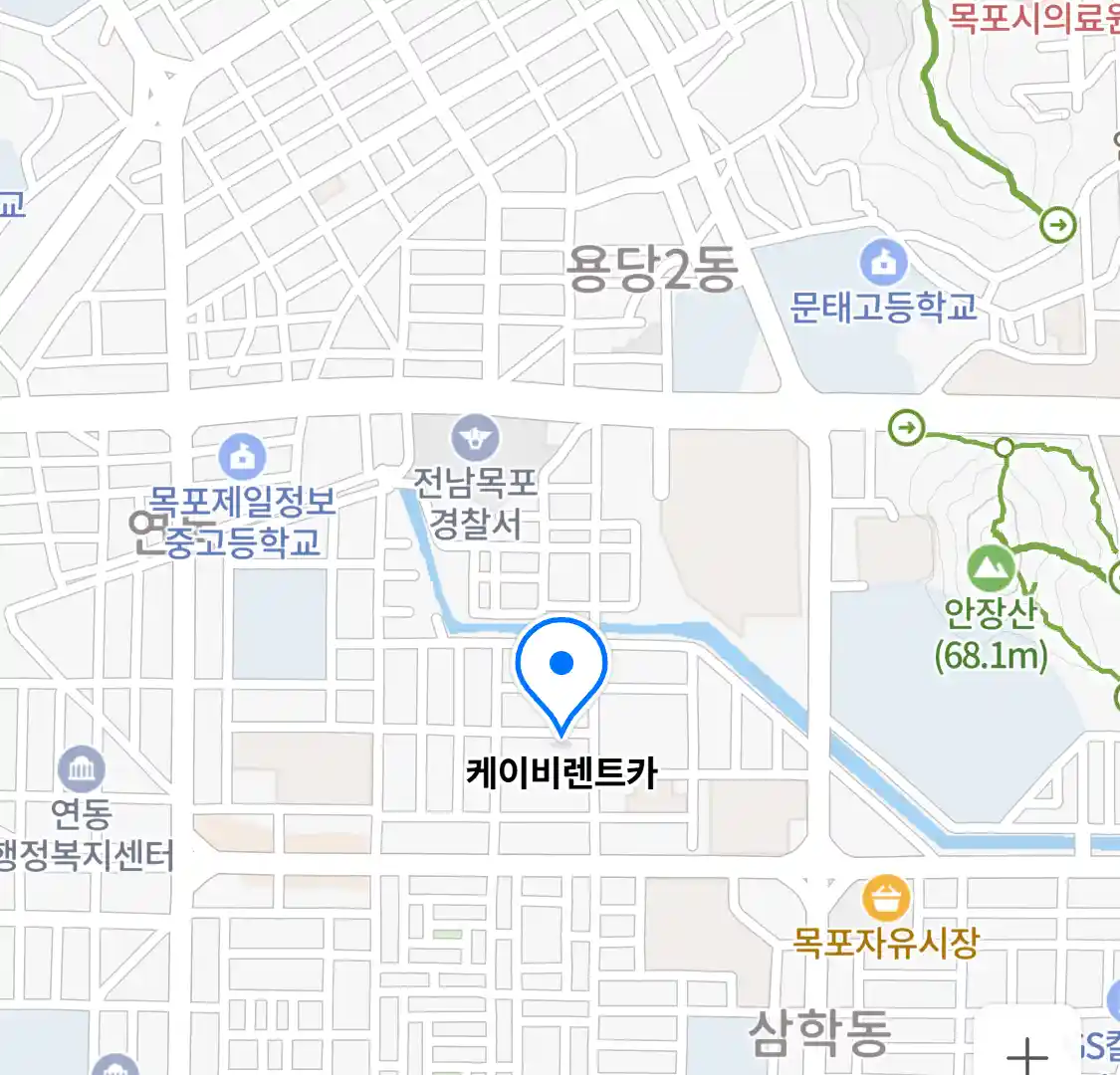 케이비렌트카 위치