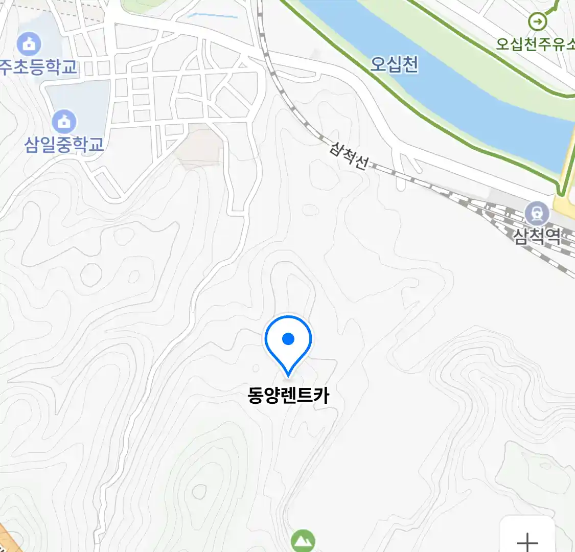 동양렌트카 위치