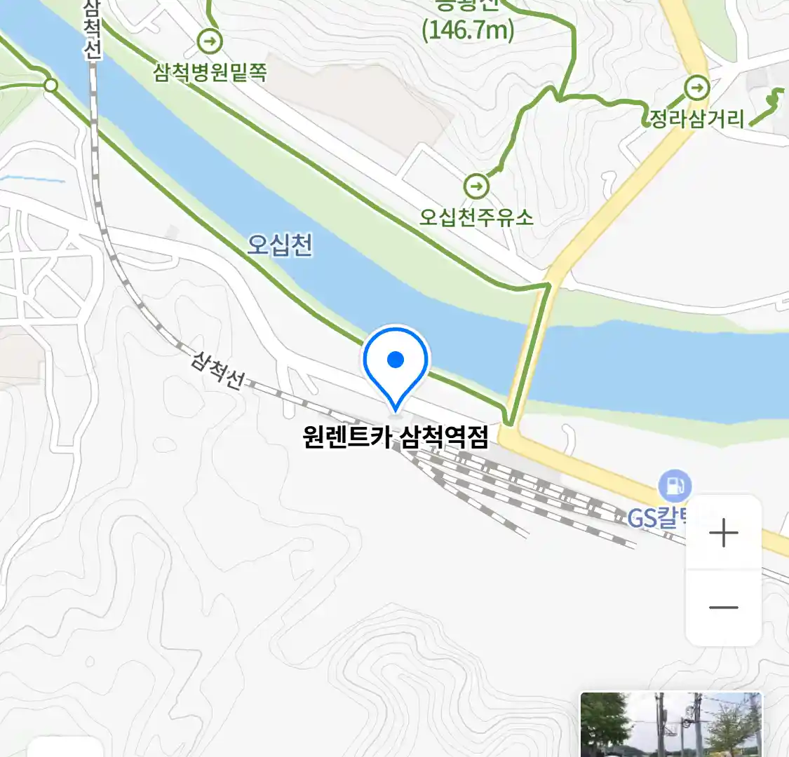 원렌트카 삼척역점 위치