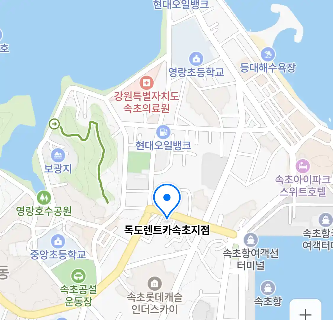 독도렌트카속초지점 지도