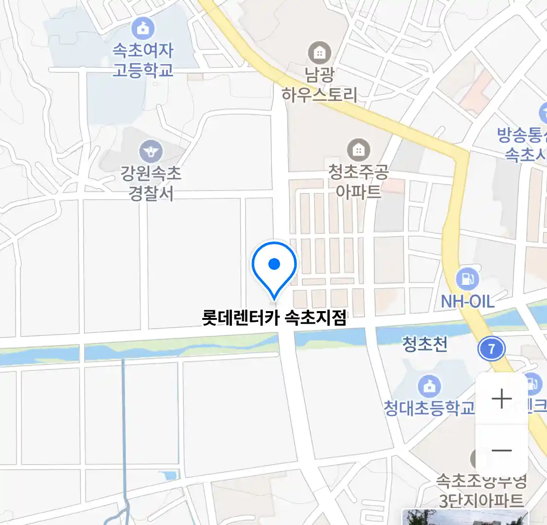 롯데렌터카 속초지점 지도