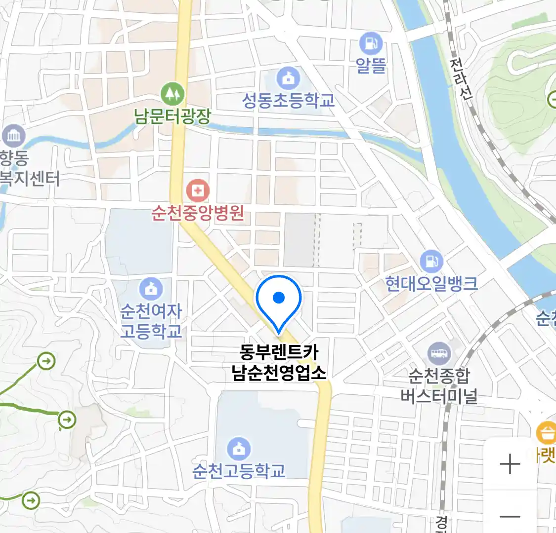 동부렌트카 남순천영업소 위치