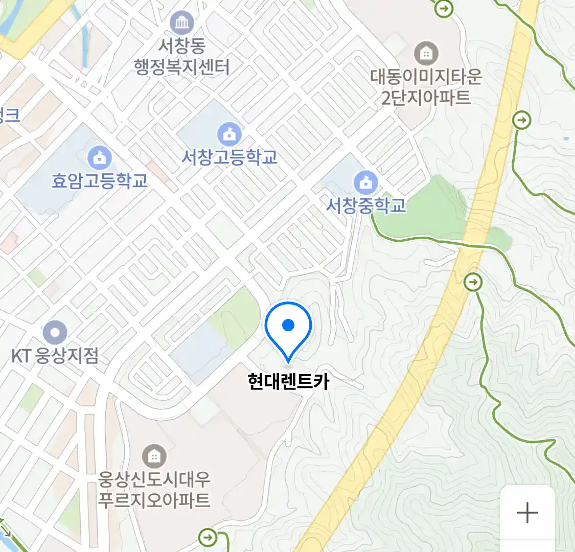 현대렌트카 위치