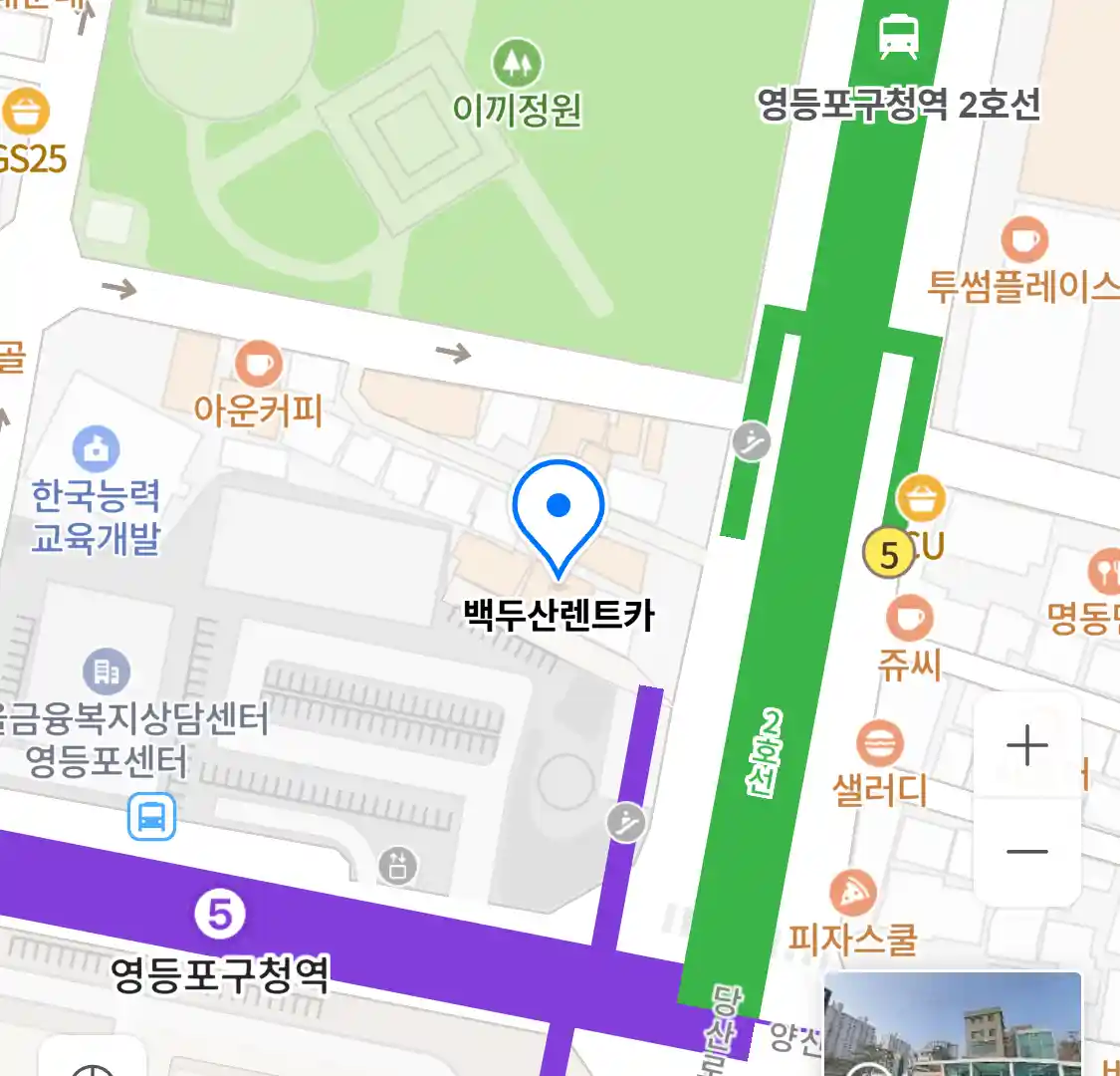 백두산렌트카 위치