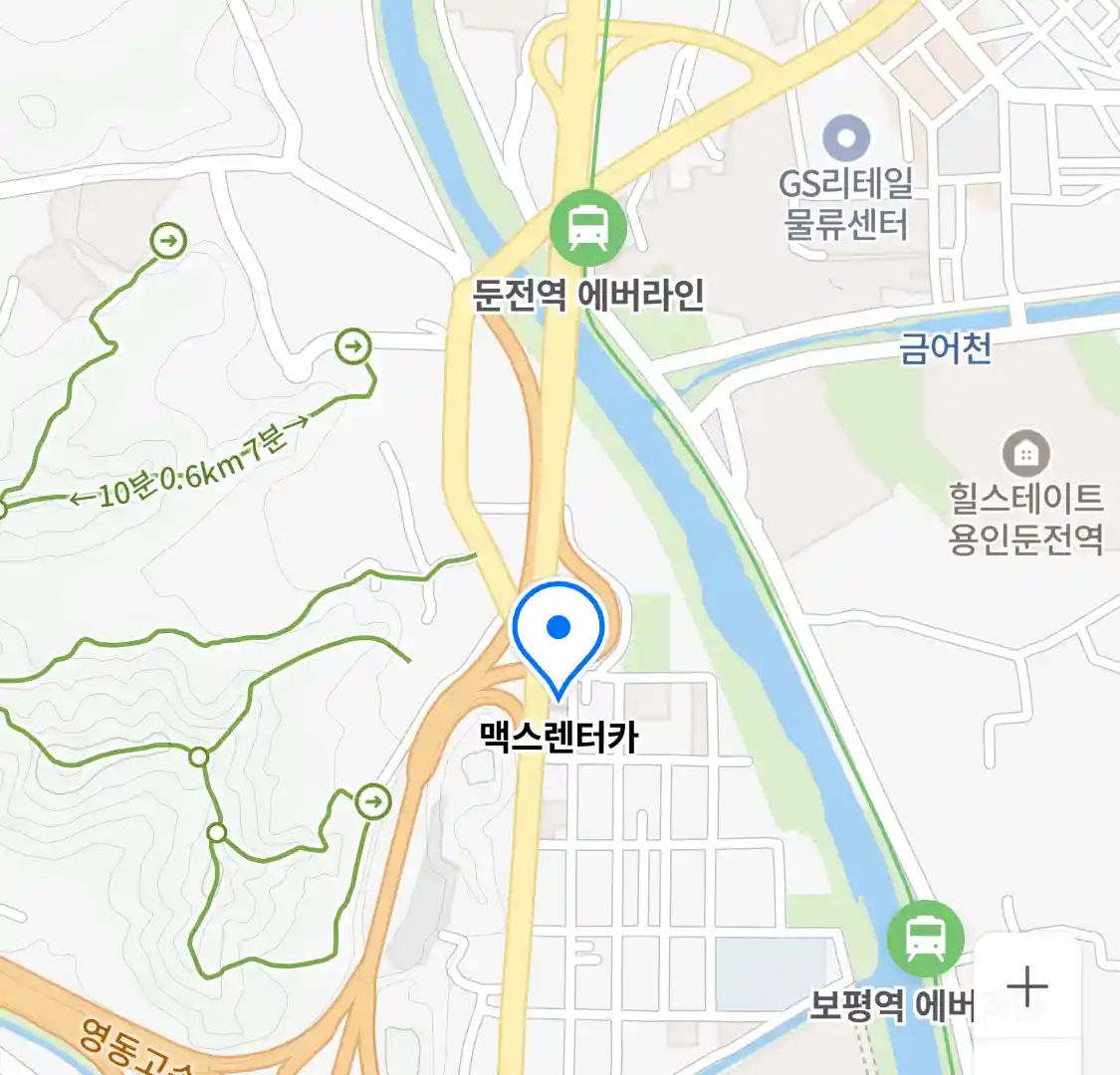 맥스렌터카 위치