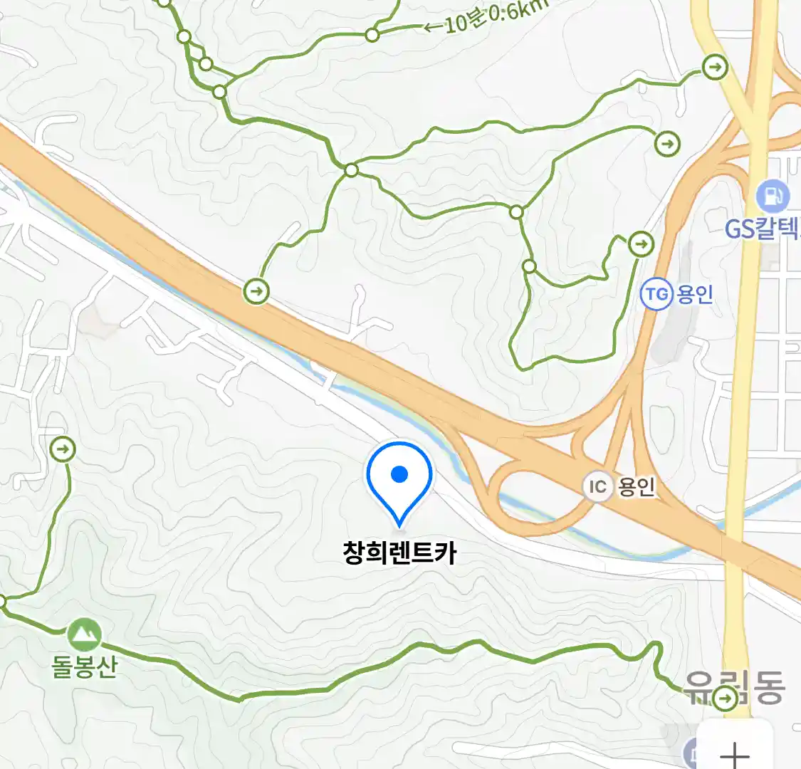 창희렌트카 위치