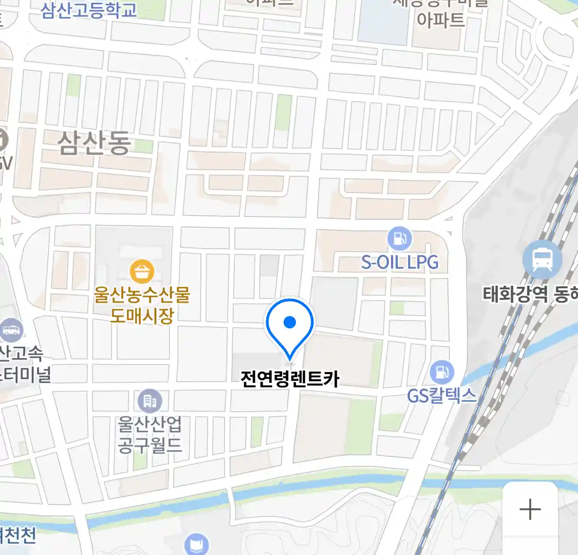 전연령렌트카 위치