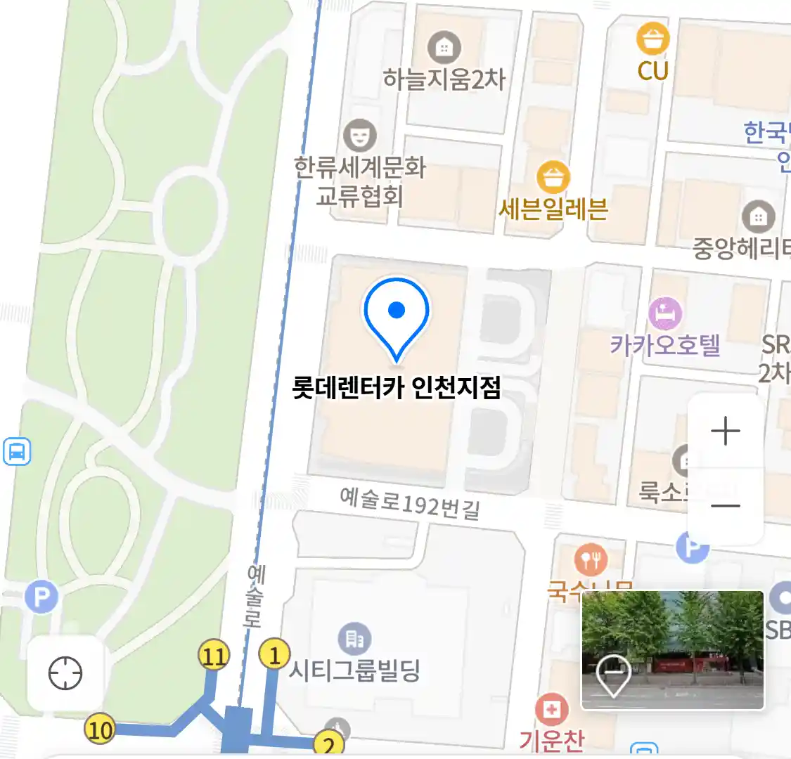 롯데렌터카 인천지점 지도