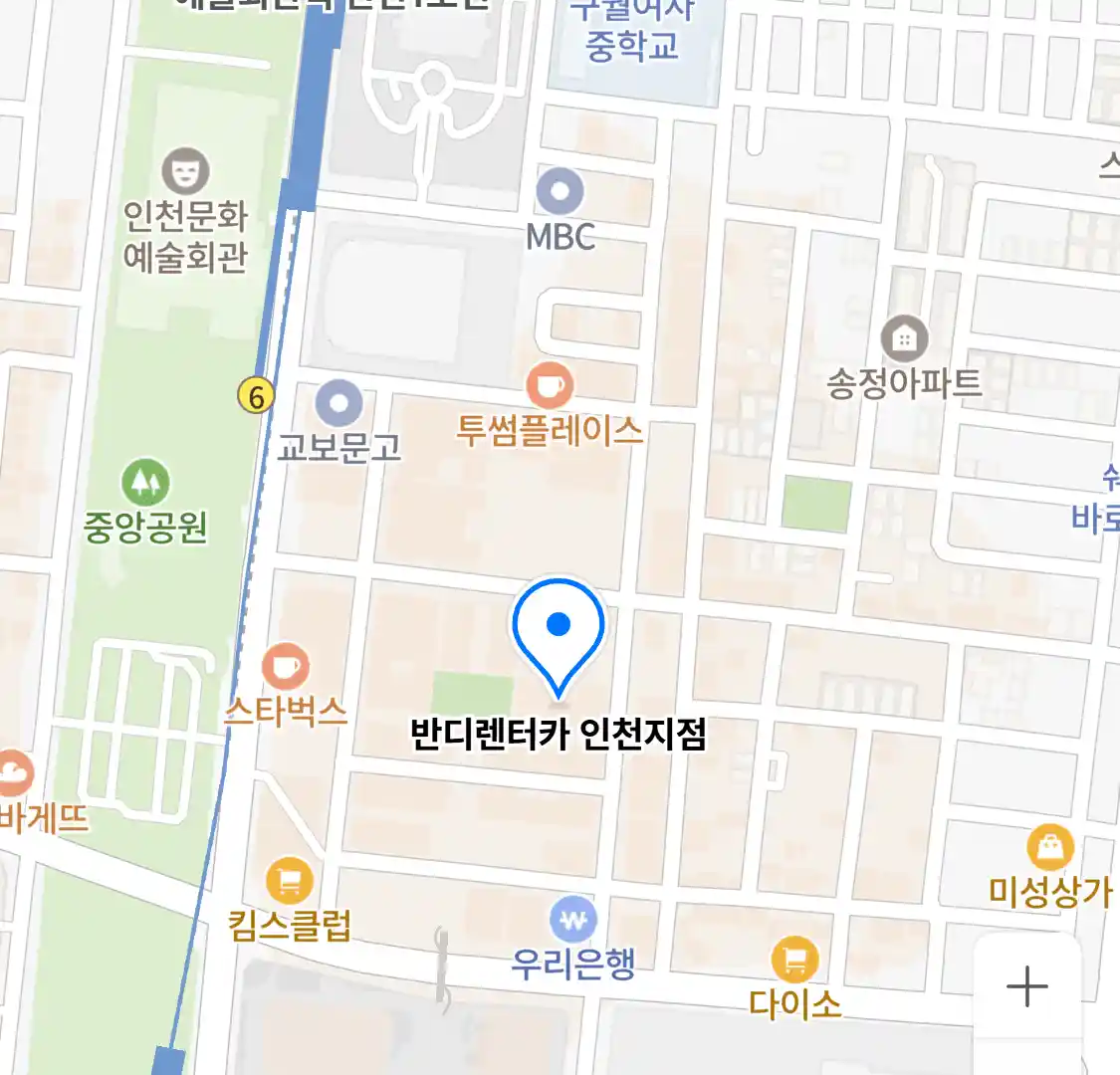 반디렌터카 인천지점 지도