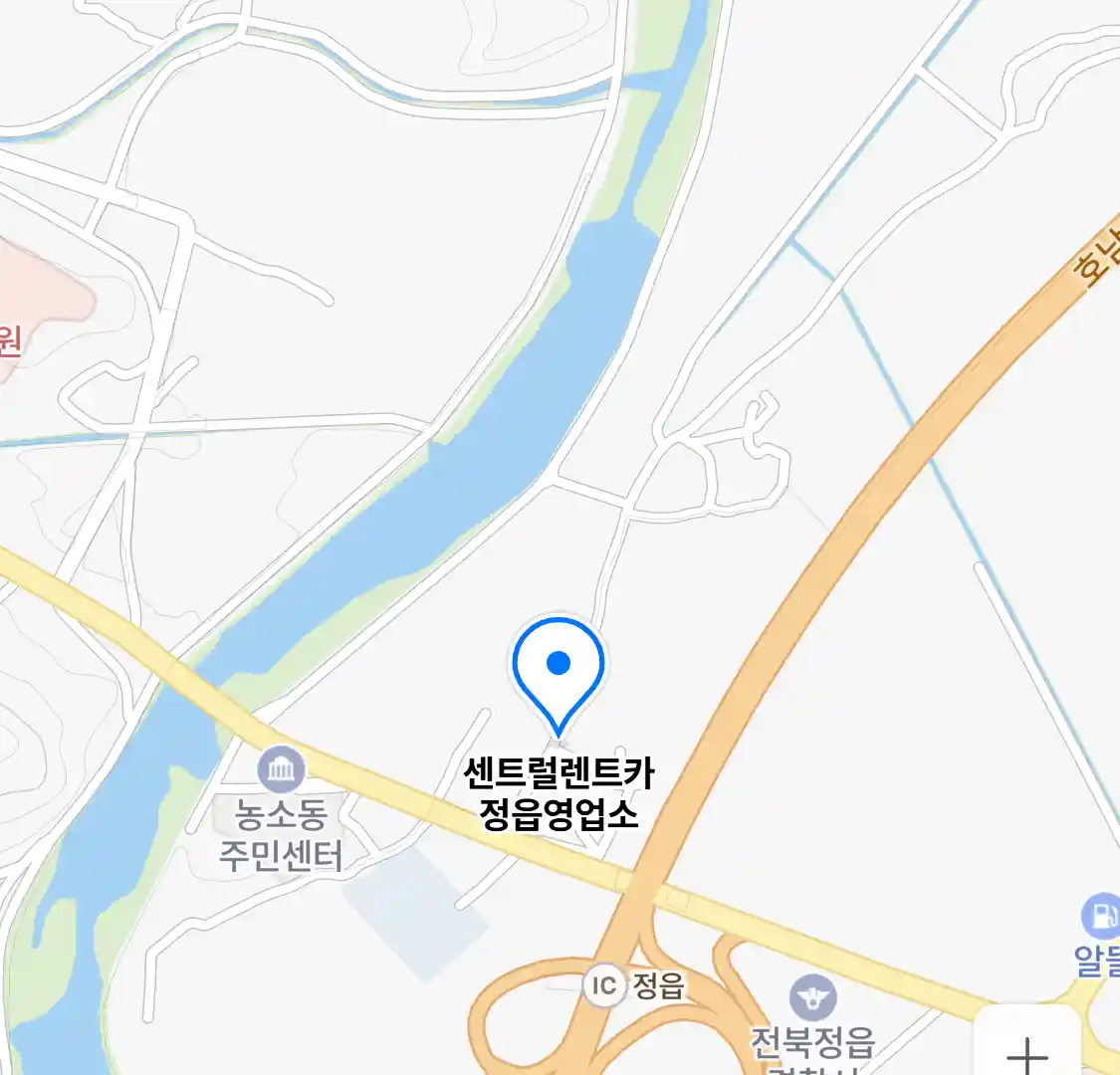 센트럴렌트카 정읍영업소 위치