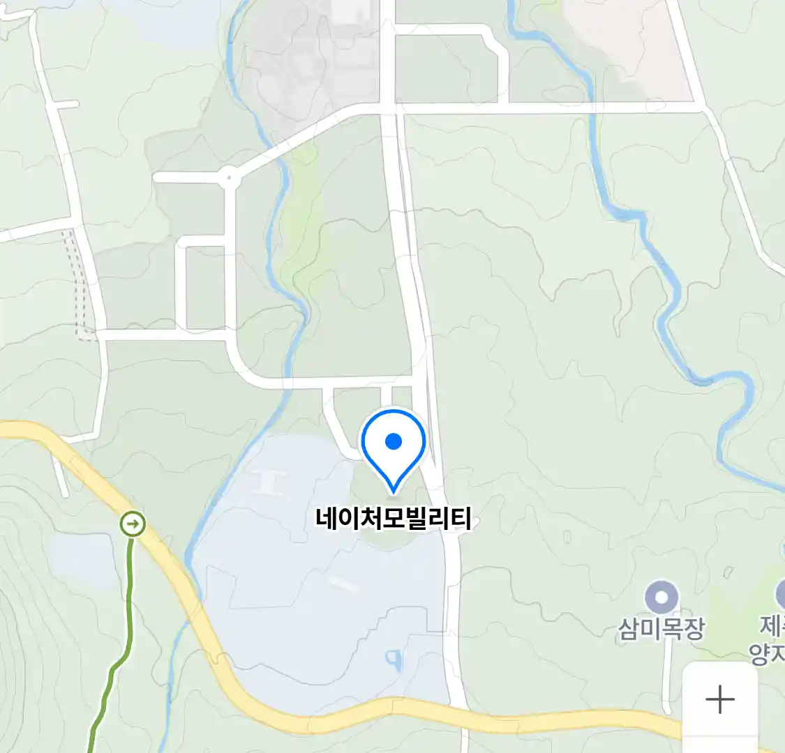 네이처모빌리티 위치