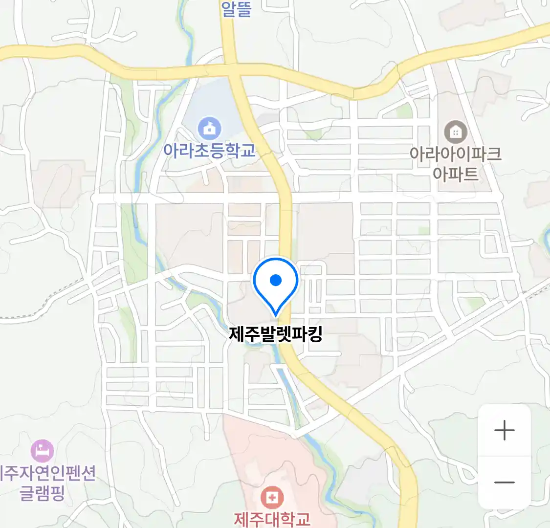 제주발렛파킹 위치