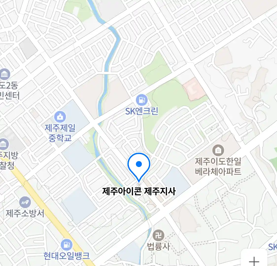 제주아이콘 제주지사 위치