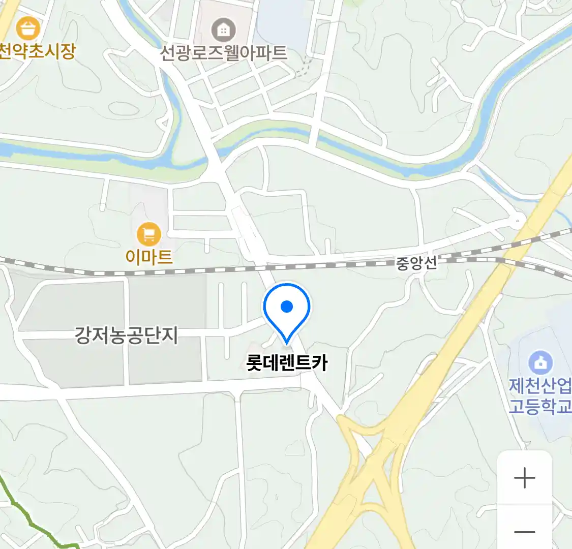 롯데렌트카 위치