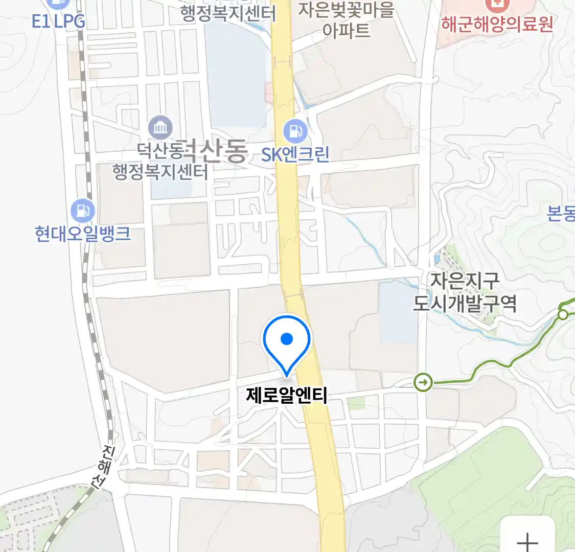 제로알엔티 위치
