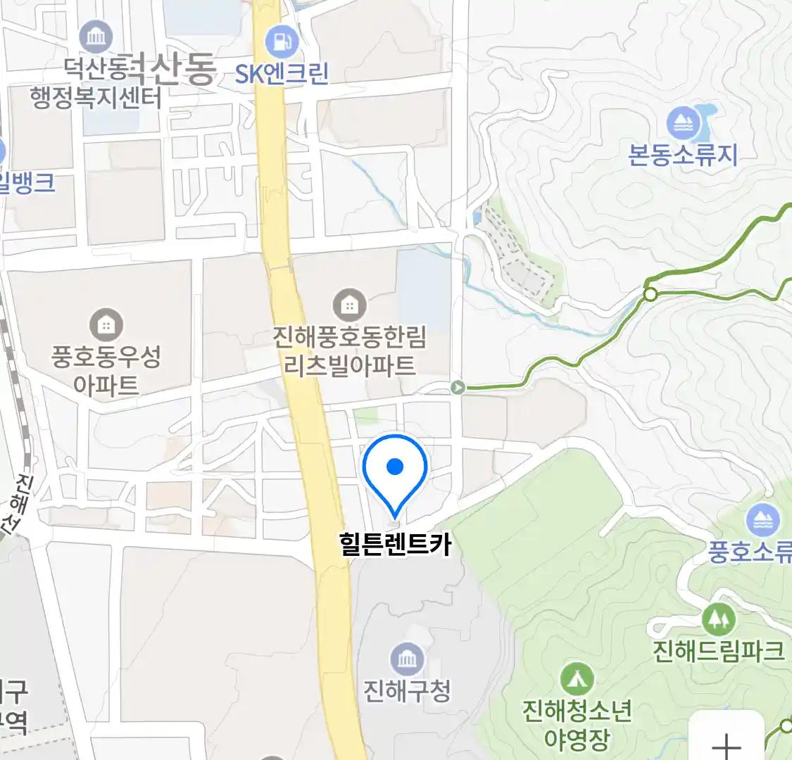 힐튼렌트카 위치