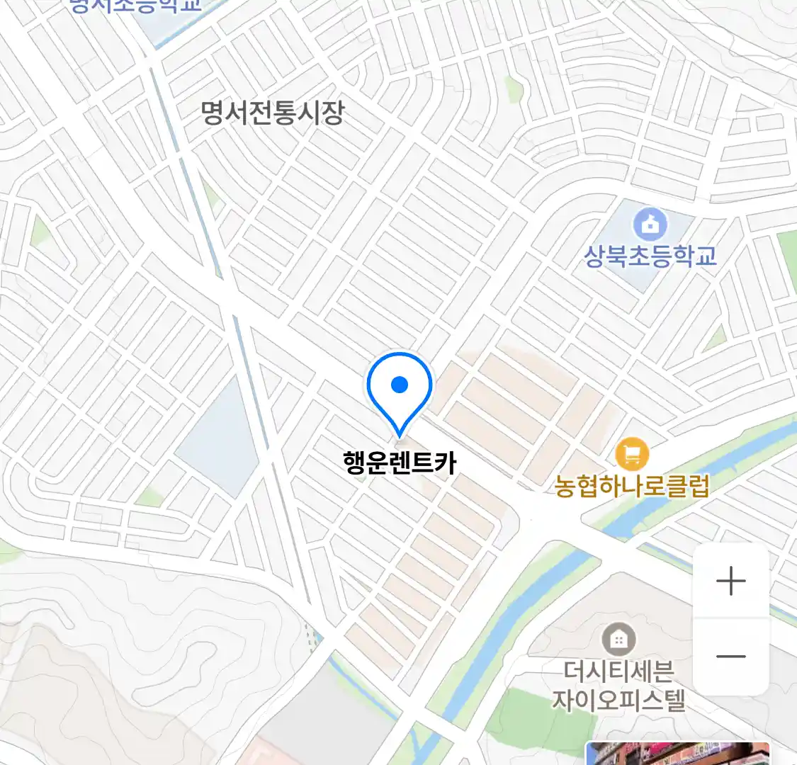 행운렌트카 위치