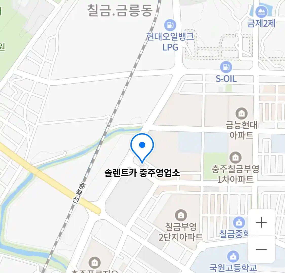 솔렌트카 충주영업소 위치
