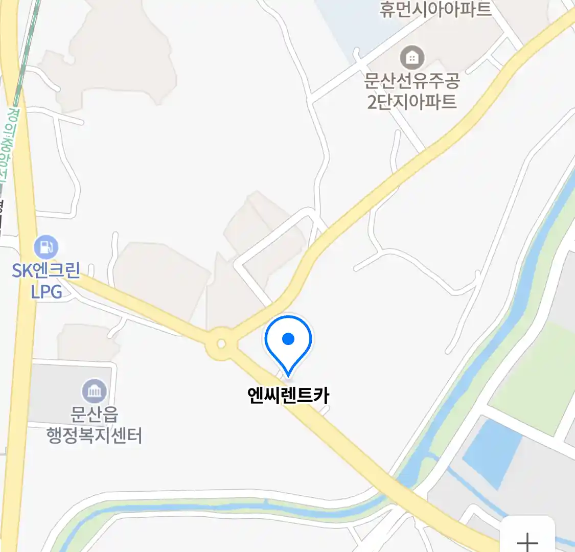 엔씨렌트카 위치