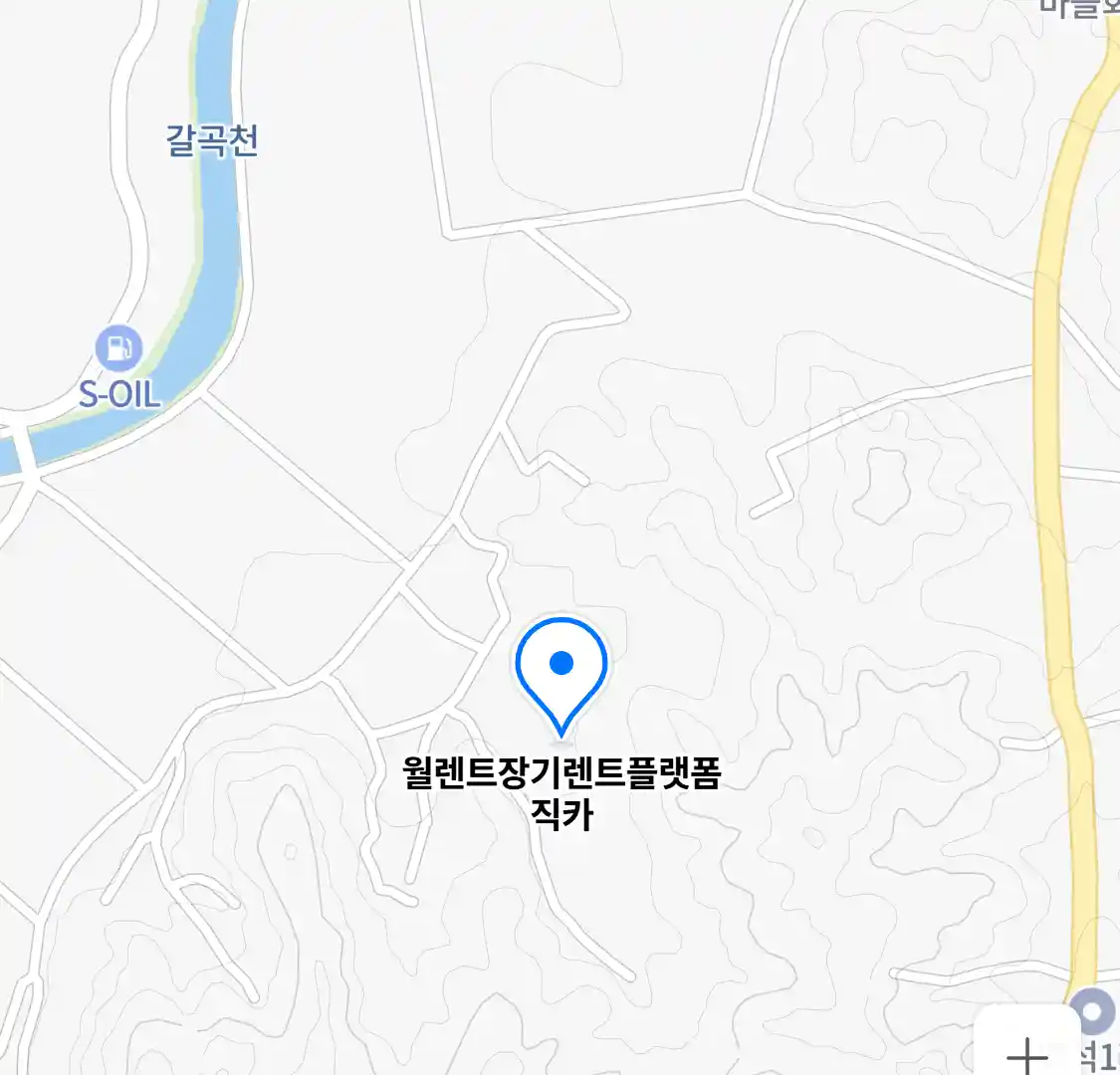 월렌트장기렌트플랫폼직카 위치