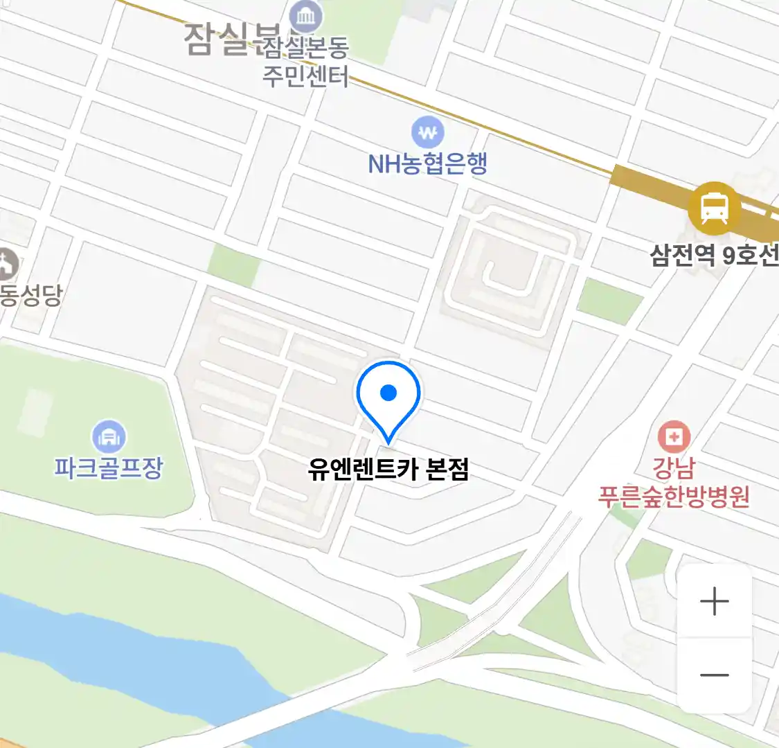 유엔렌트카 본점 위치