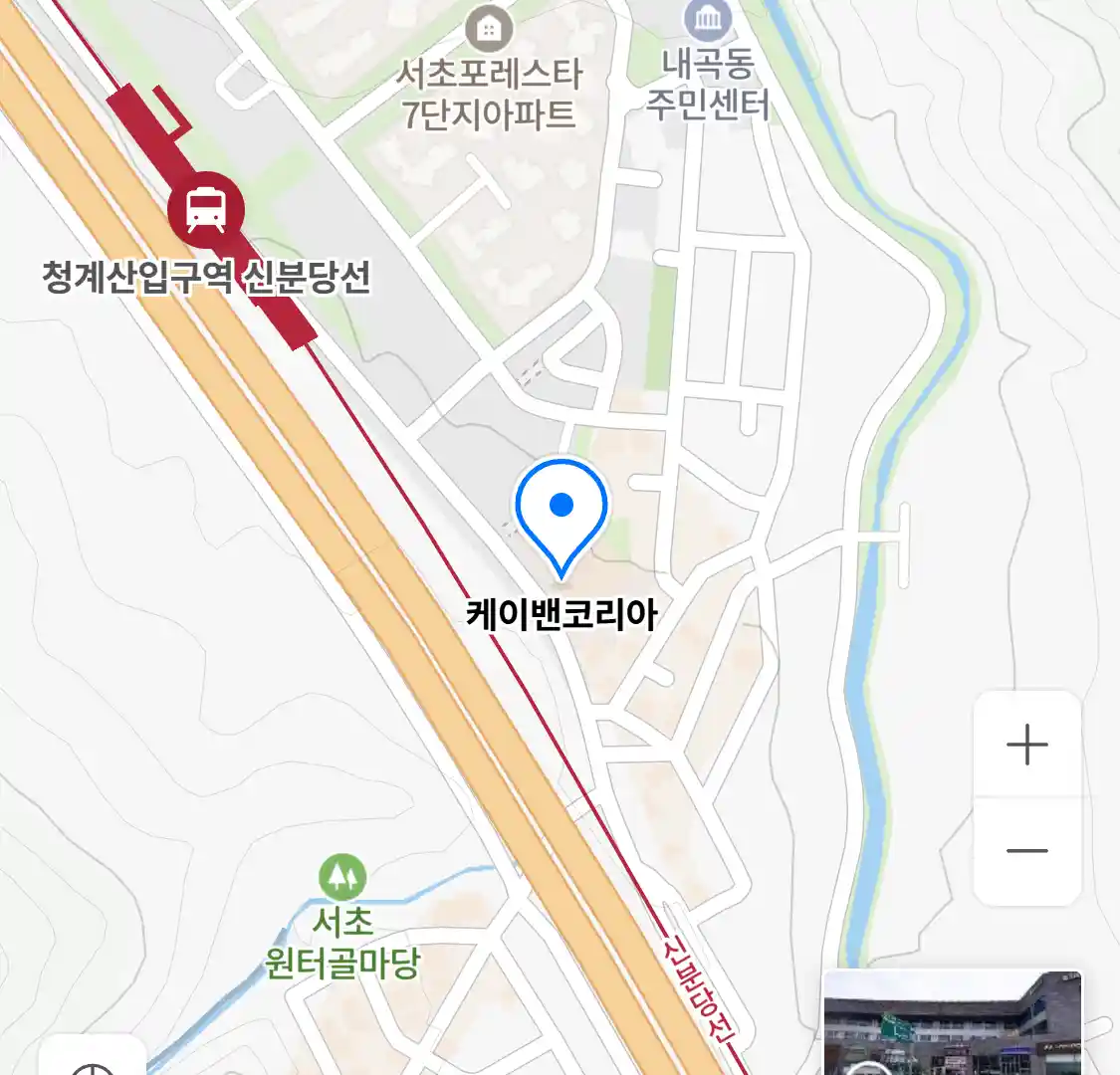 케이밴코리아 위치