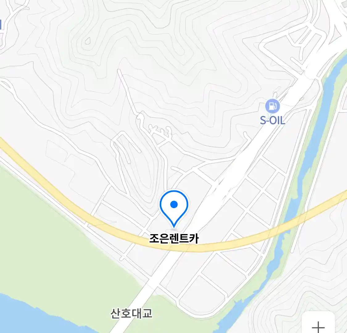 조은렌트카 위치
