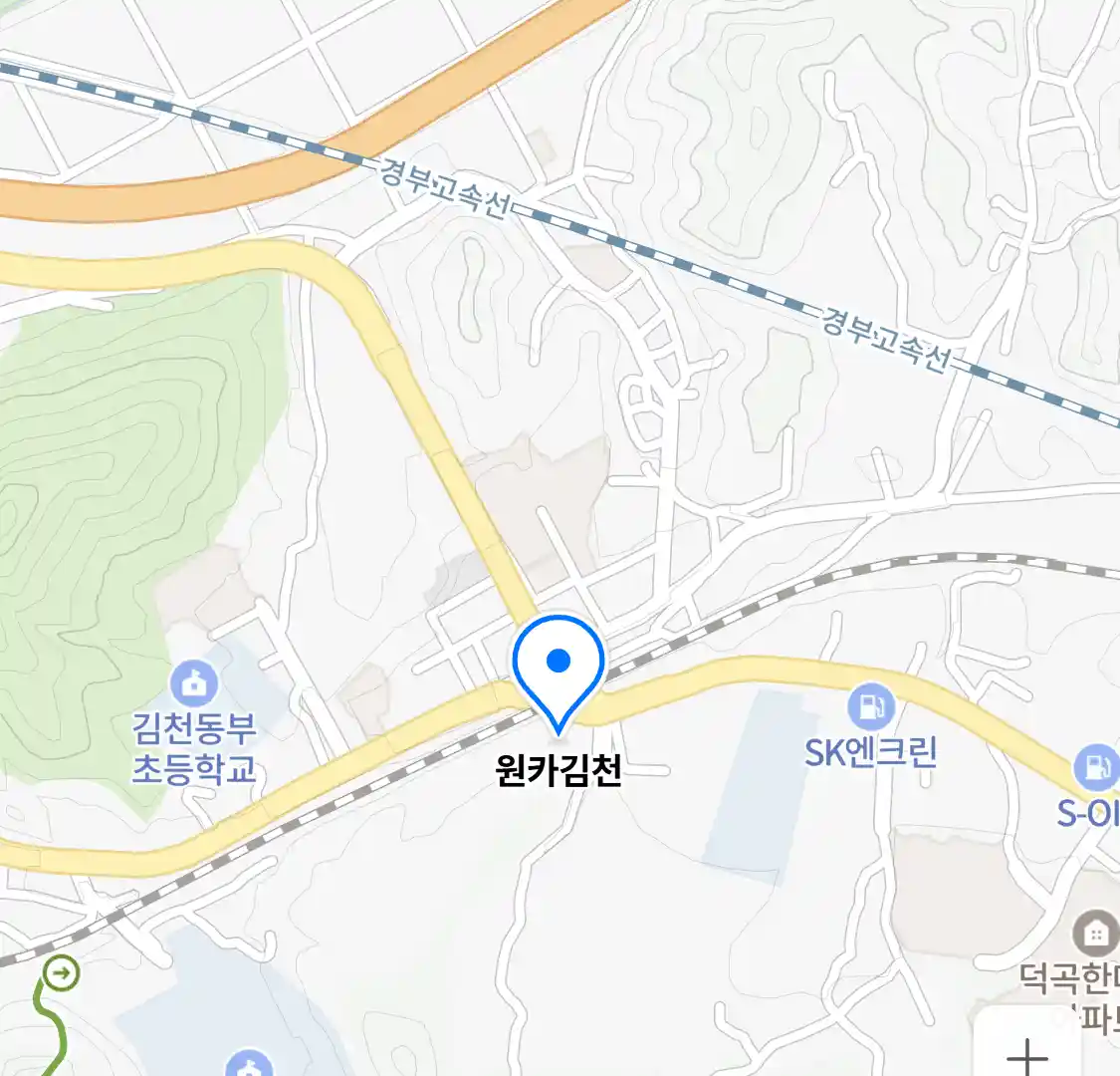 원카김천 위치