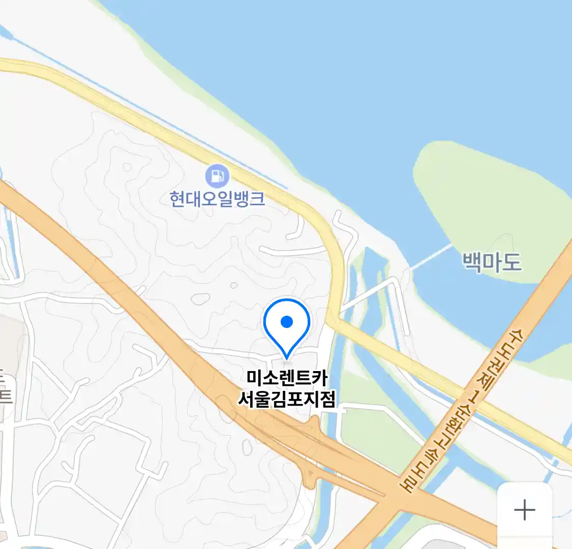 미소렌트카 서울김포지점 지도