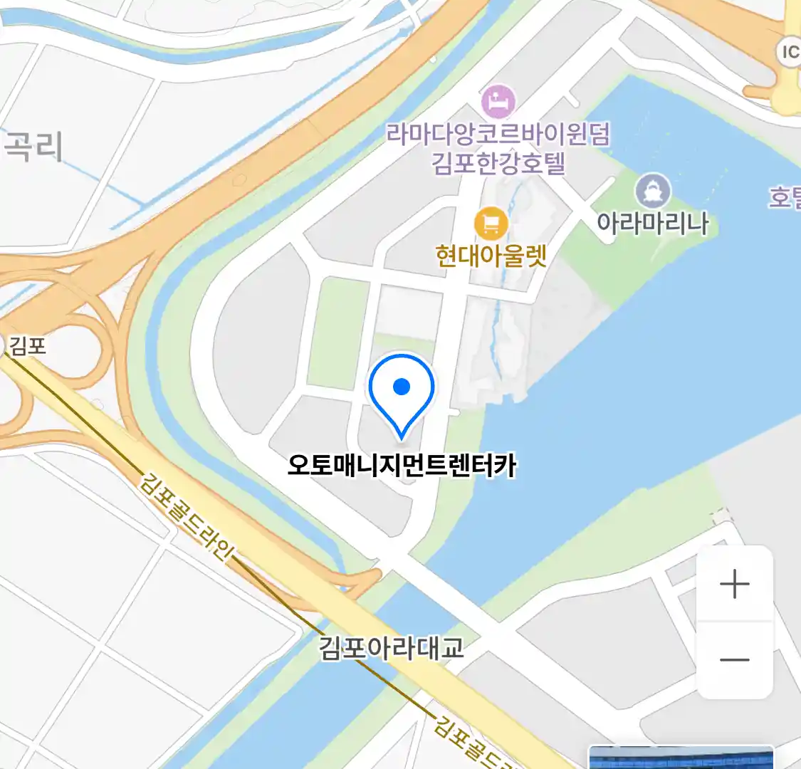 오토매니지먼트렌터카 지도