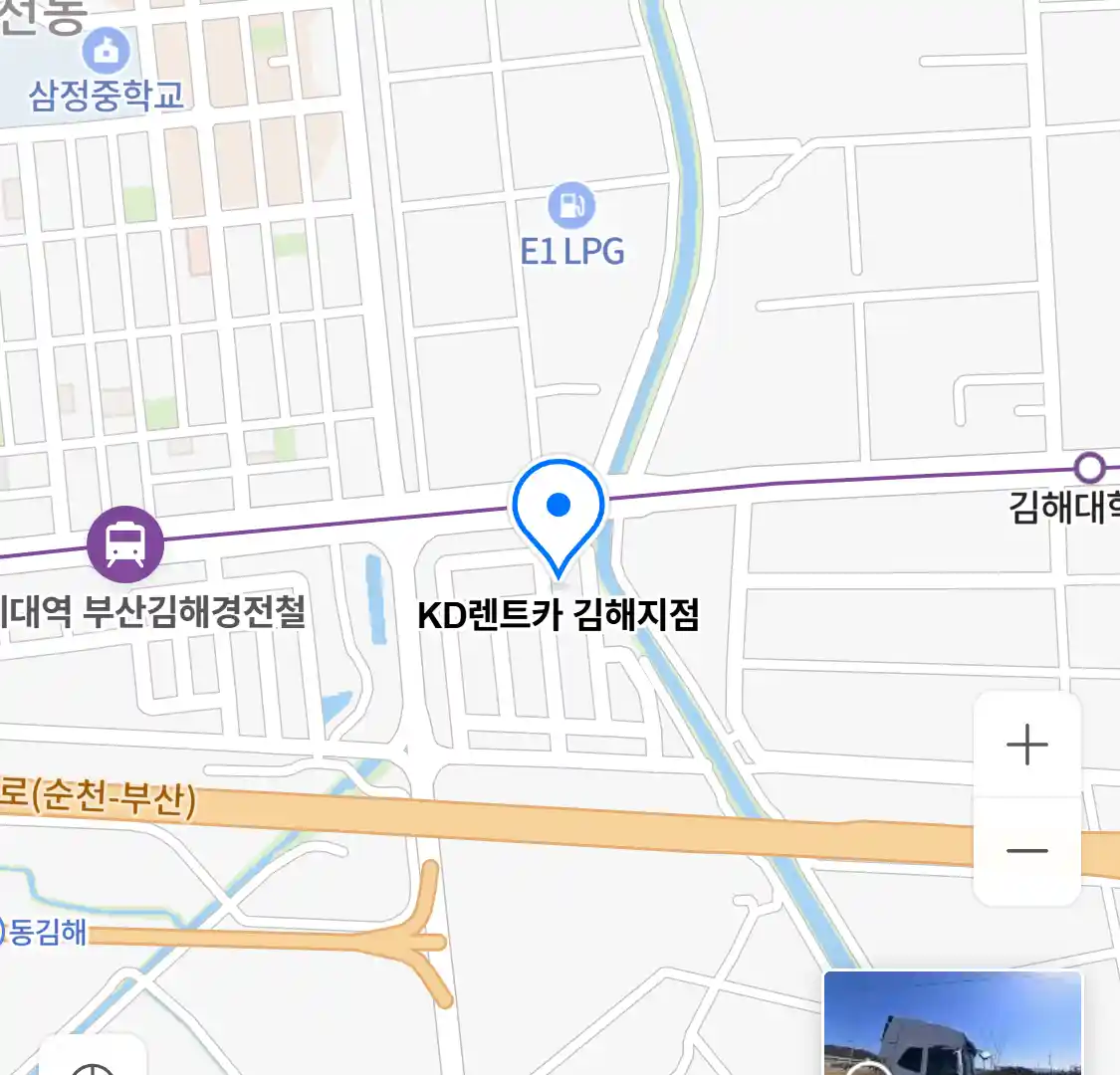 KD렌트카 김해지점 위치