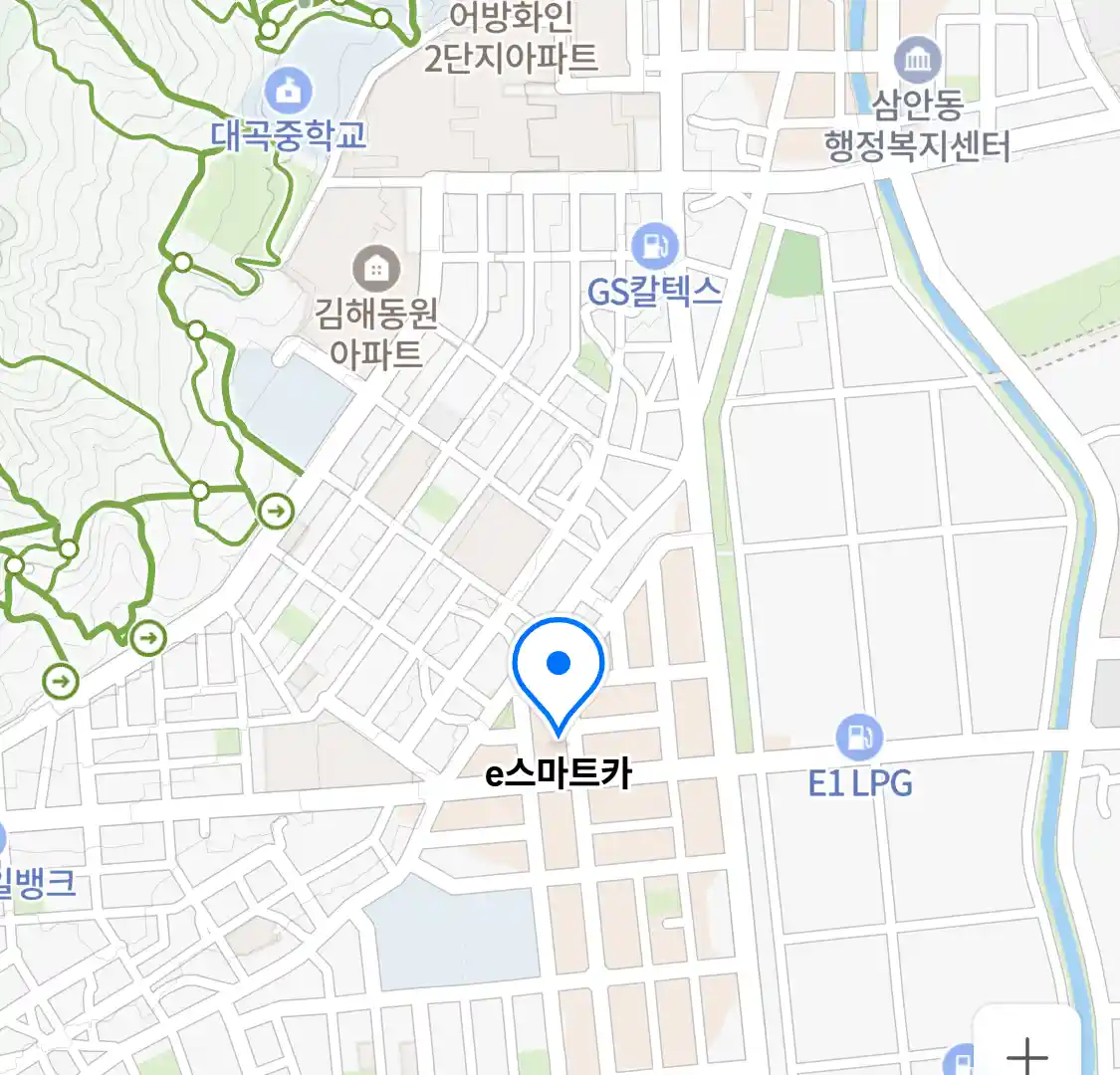 e스마트카 위치