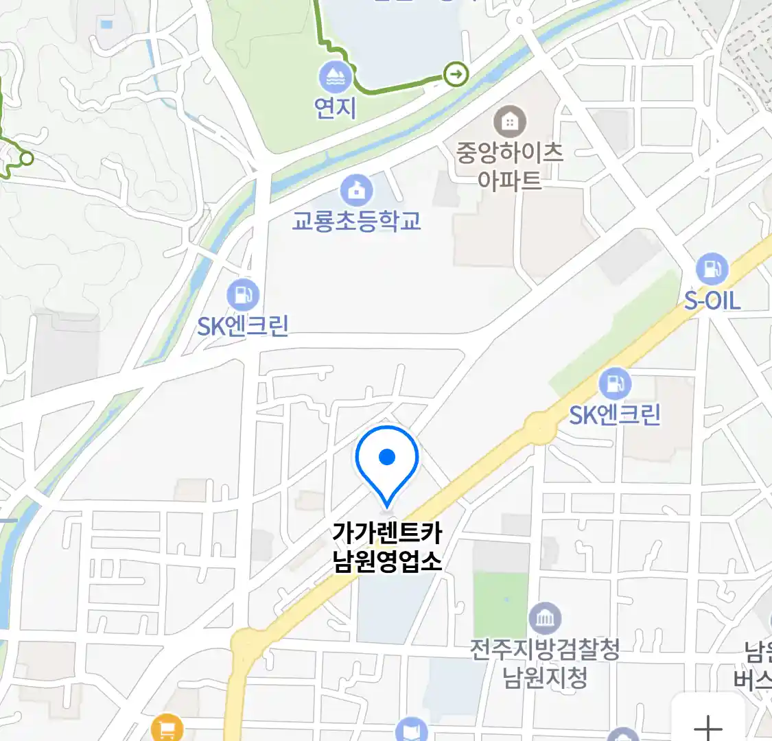 가가렌트카 남원영업소 위치