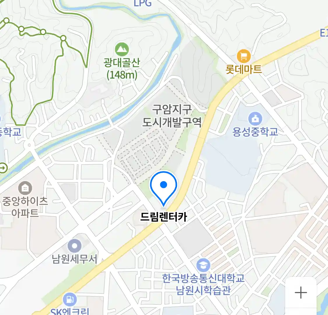 드림렌터카 위치