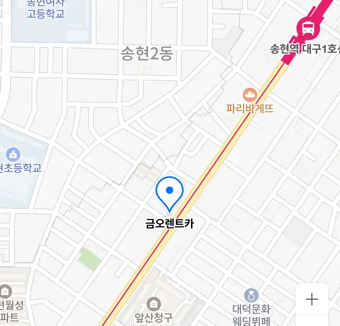 금오렌트카 위치