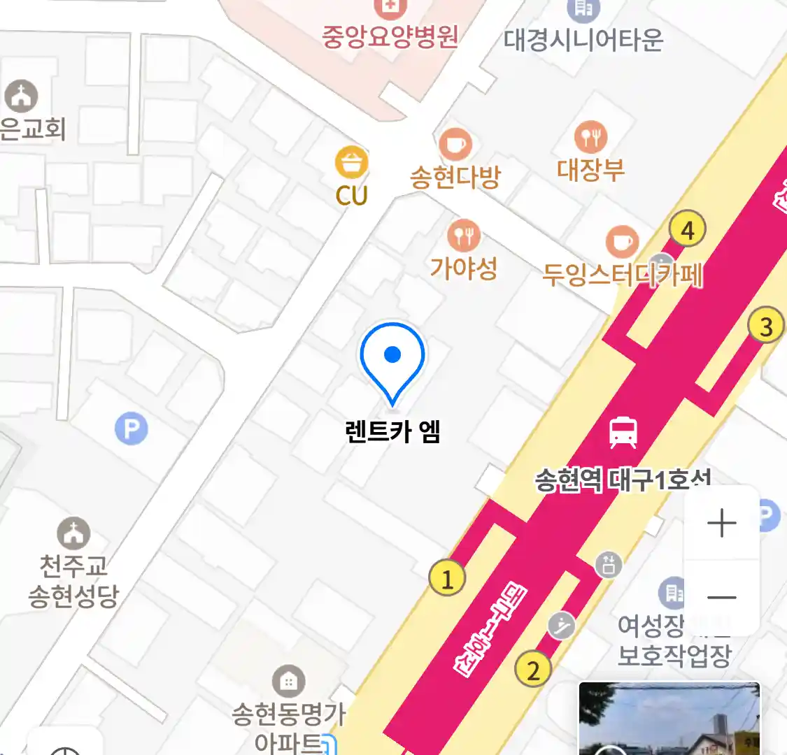 렌트카 엠 위치