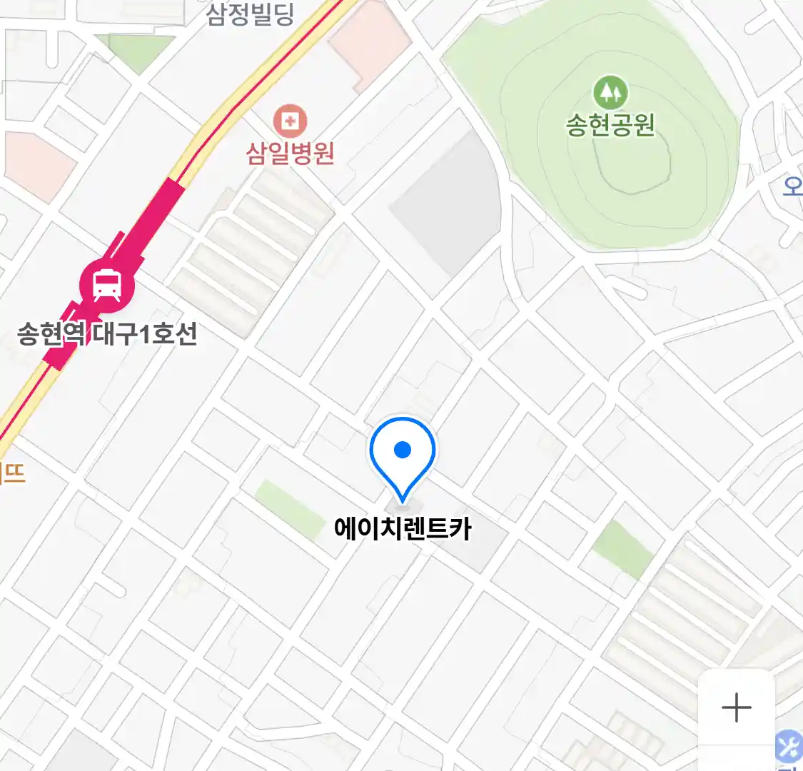 에이치렌트카 위치