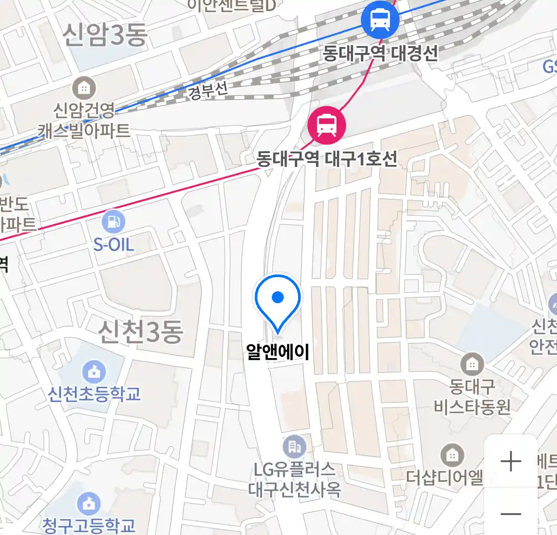 알앤에이 위치