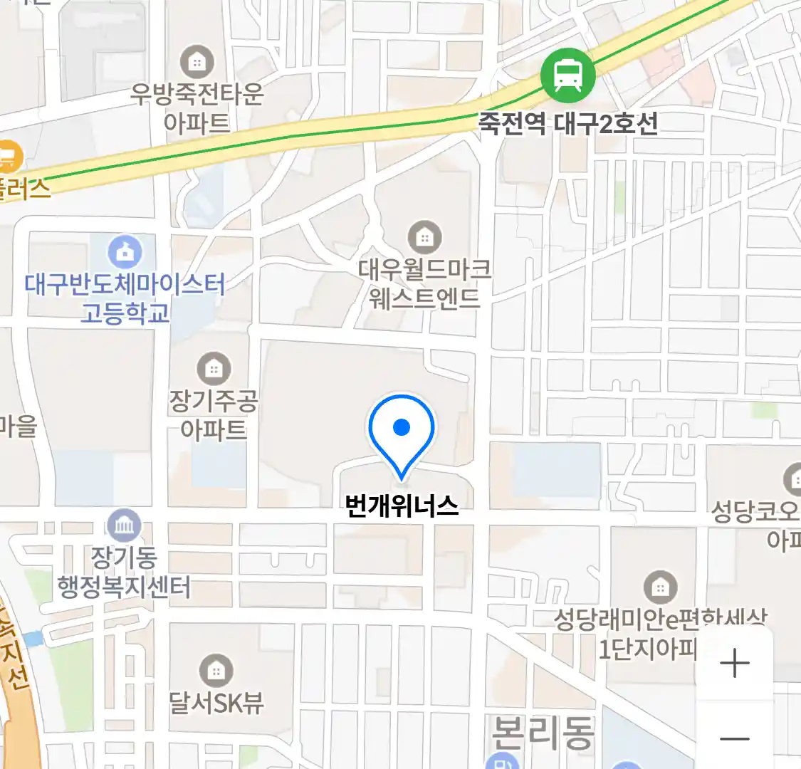 번개위너스 위치