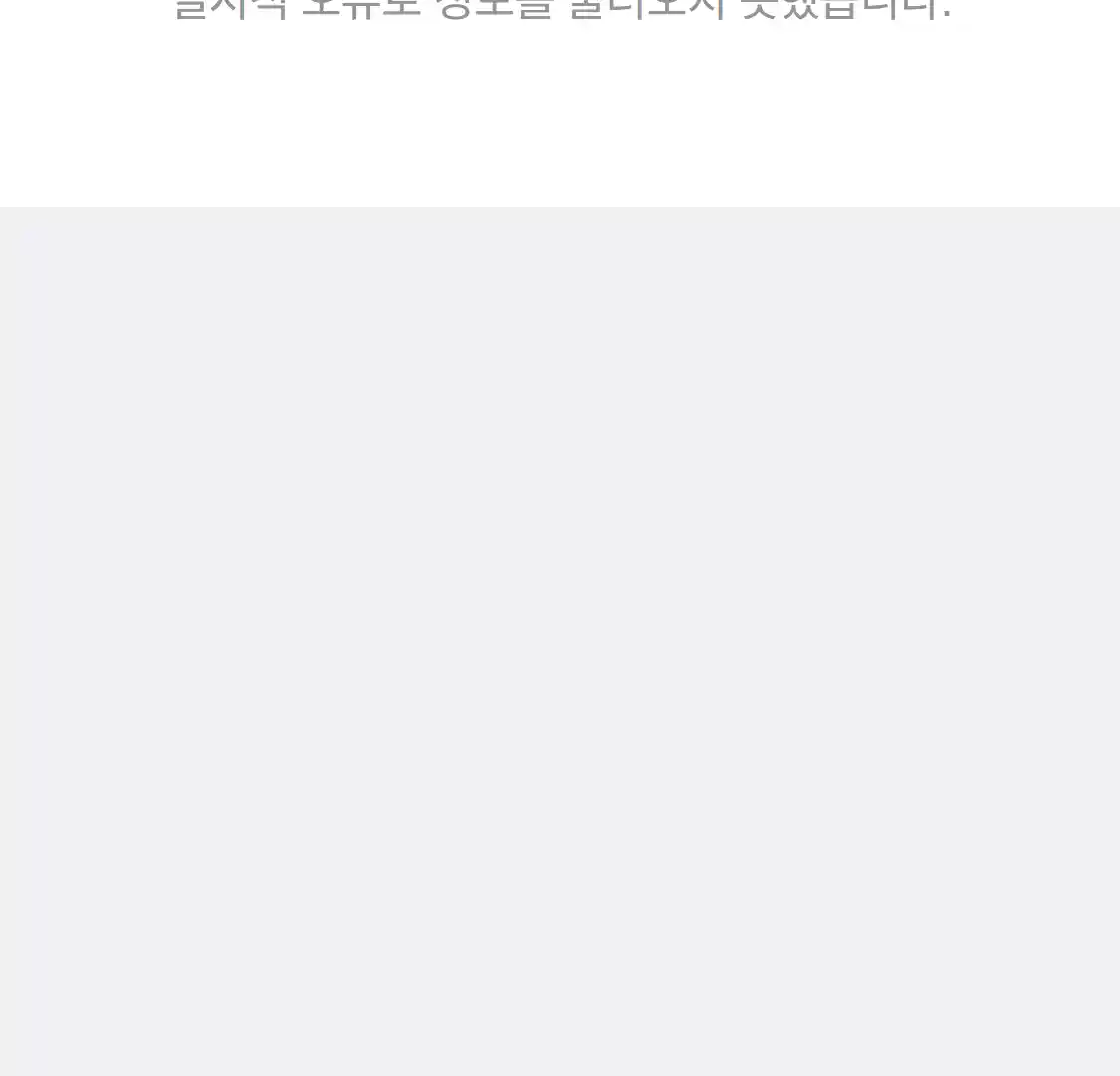 스타스카이대구달서지점 위치