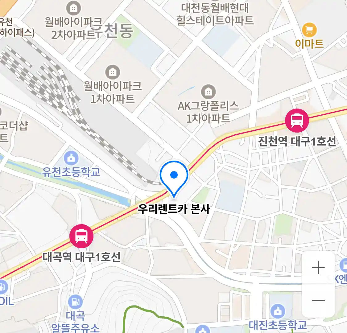 우리렌트카 본사 위치
