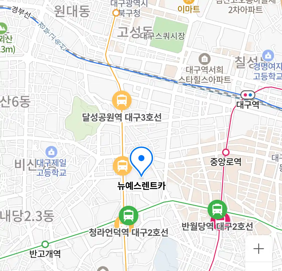 뉴예스렌트카 위치
