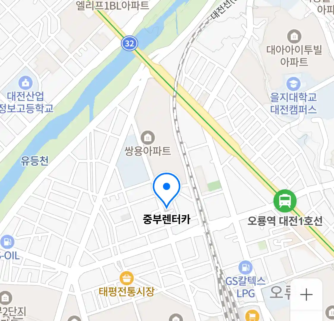 중부렌터카 위치